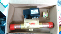 Fengshen solenoid valve SV19W 1-1 8 welding joint 220V air conditioning cold storage chiller solenoid valve