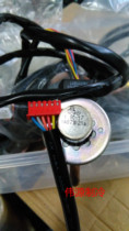 Sanhua electronic expansion valve DPF(Q)1 3C-3 2C Glime inverter air conditioner heat pump electronic expansion valve