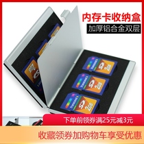 Mobile phone TF card storage box 24TF card box Camera memory card box Metal Micro SD card box Aluminum alloy CF