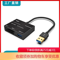 New Arrival XQD SD Card High Speed Card Reader USB3 0HUB Compatible with USB3 0 2 0
