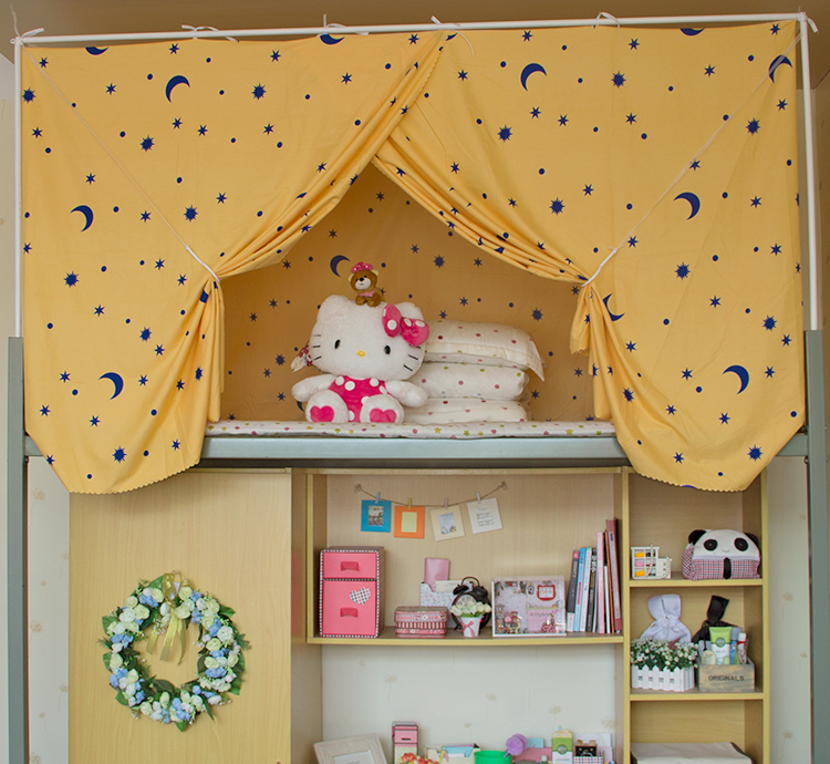 清仓】学生寝室床帘上铺下宿舍床幔遮光布五面蚊帐全封闭星空包邮