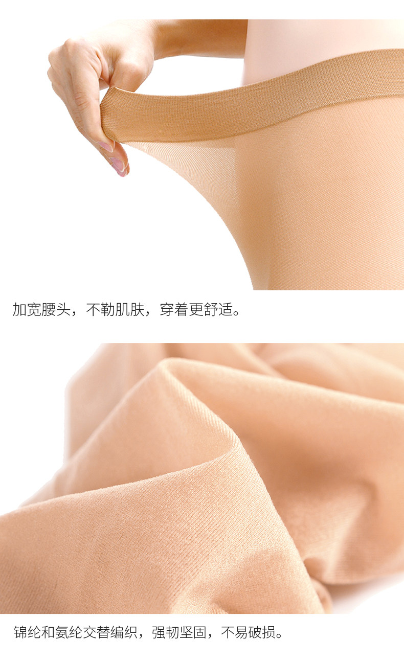 Fp10713p-details_06.jpg