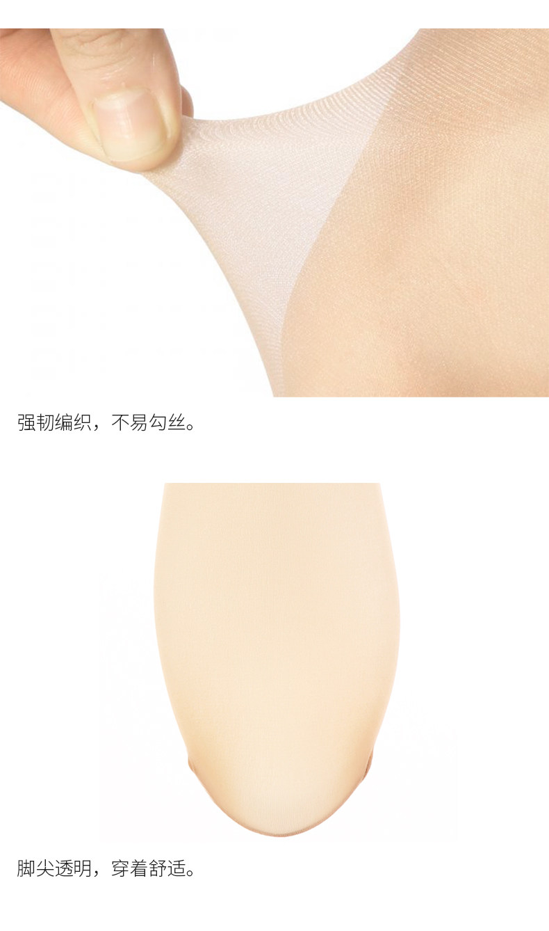 Fp10733p-detail page_07.jpg