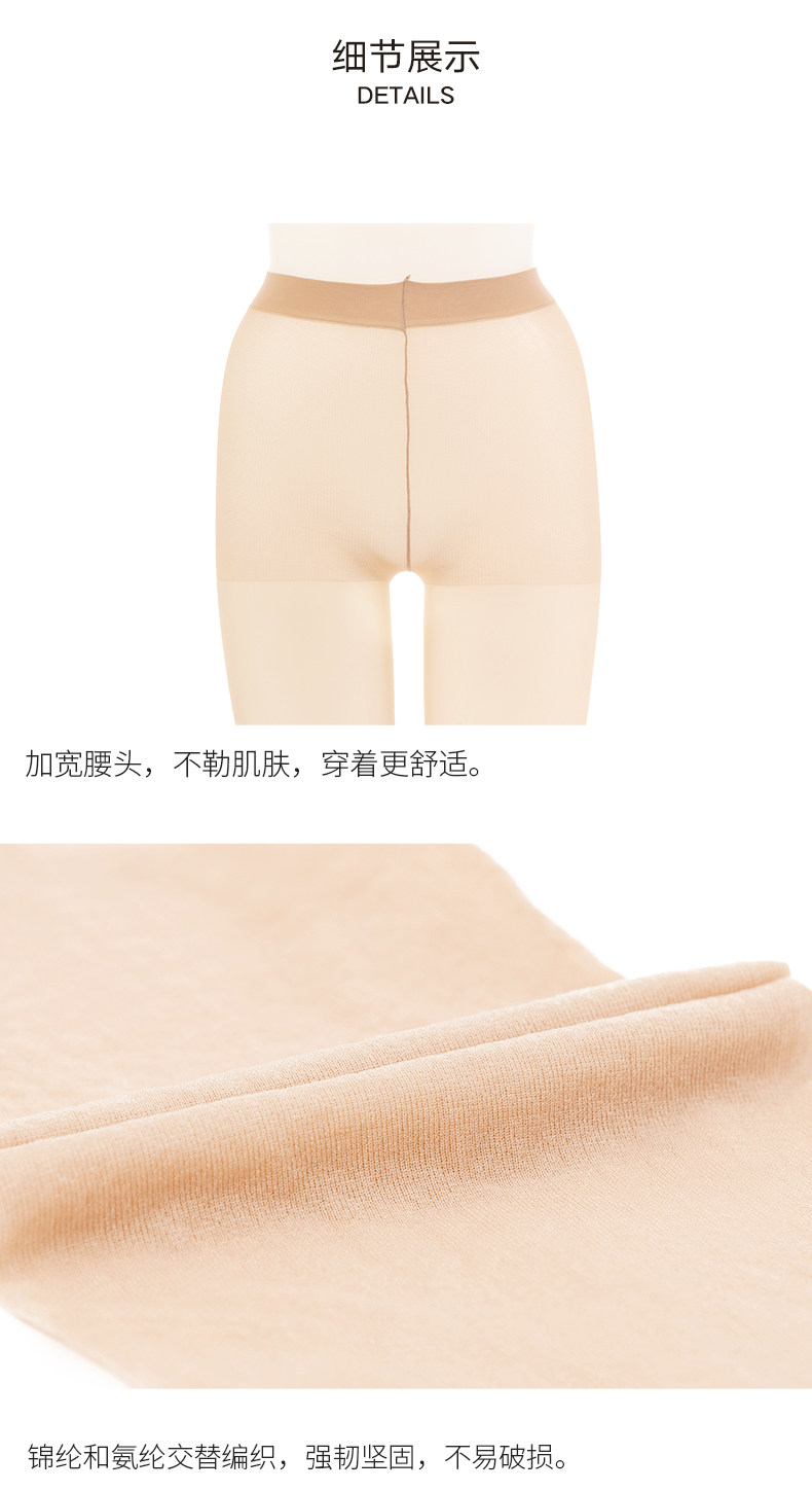 Fp10733p-details page_06.jpg