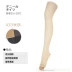 ATSUGI nhập khẩu Nhật Bản Atsugi vớ nữ mỏng vô hình đôi chân đẹp gợi cảm chạm đáy quần lót FP1004 tuyệt vời - Vớ Vớ