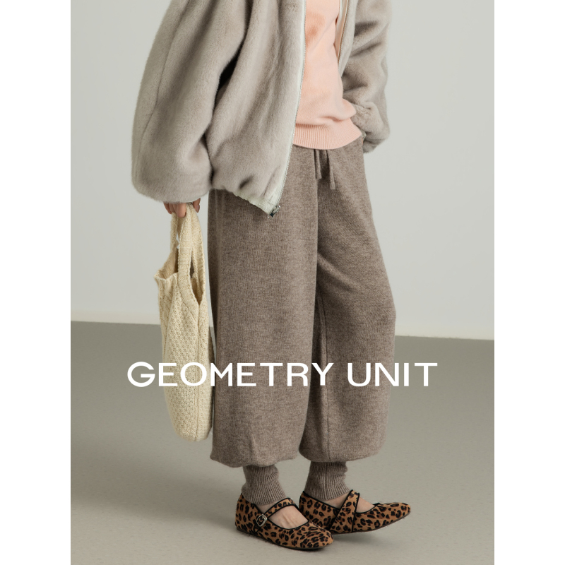 Geometric Pattern Wool Jogger Casual Pants Early Autumn Drawstring Elastic Waist Casual Knit Harem Pants for Petite Women