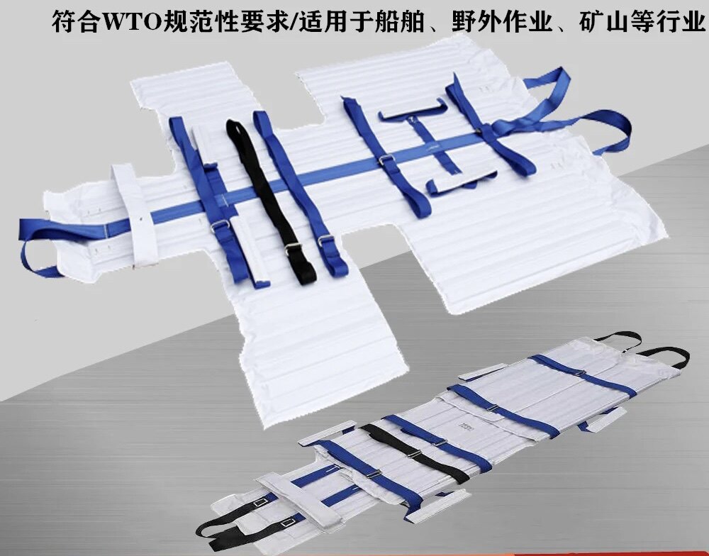 船舶折叠担架 急救担架 罗伯逊担架 船用鲁宾逊  罗勃逊担架
