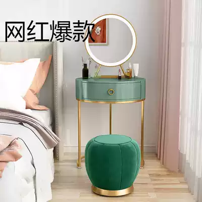 Nordic simple modern golden iron table foot paint Mini small apartment girl bedroom storage integrated dressing table