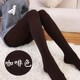 vớ thịt màu mùa thu pantyhose mùa xuân và mùa thu phụ nữ dày chơi đáy mùa thu và mùa đông mô hình thon thả đôi chân đẹp hình jumpsuits mỏng.