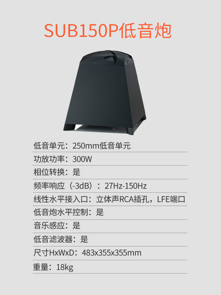 JBL home theater 5.1 loa đặt phòng khách gia đình âm thanh trong cùng một thành phố cài đặt thiết kế trang trí phòng âm thanh và video mix hat karaoke