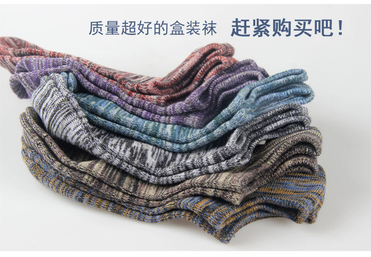 Chaussettes - collants F-01 - Ref 761795 Image 18