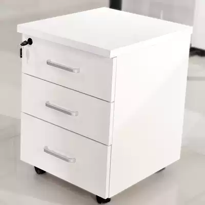 Office document cabinet short cabinet with lock drawer type storage data mobile floor cabinet storage sundry cabinet three pumps