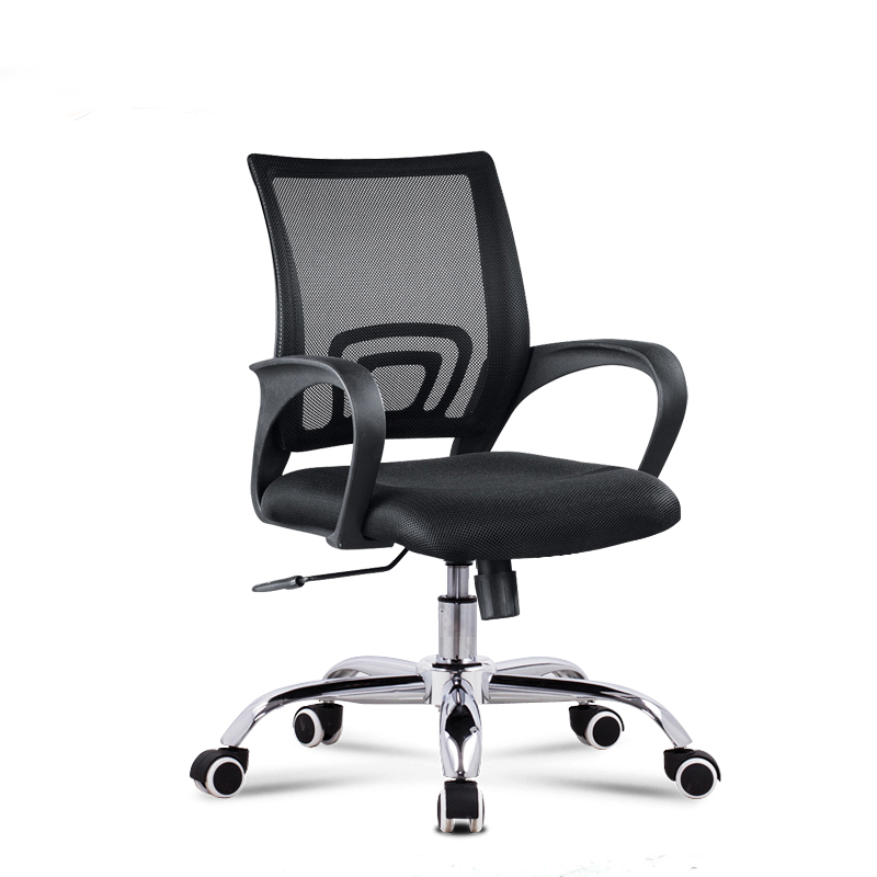 Shiren computer chair mesh chair fashion office chair ergonomic swivel chair staff chair leisure reception chair conference chair