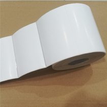 Hot Sale White Blue Coated Self-adhesive Paper 105x75 Label Sticker TSC244 247 G500U G530U RT700 RT730I CP