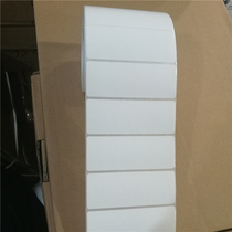 Barcode paper 100x30 Label paper Self-adhesive label GK888T GT820 ZT210 ZT230 GK888T GX430 GP112