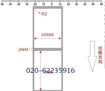 Good goods self-adhesive label paper 50X70 single row double row barcode paper GP1124T TSC244 GK888T GT820 CP2140 G500U