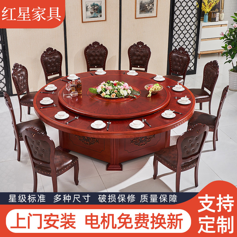 Custom Hotel Big Round Hotpot Table Hotel Electric Dining Table With Turntable Type Hotpot Table induction cooktop integrated commercial