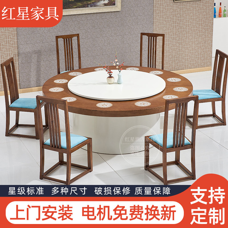 Round hot pot table induction cookers Integral Commercial Hotel One Pot Hot Pot Table Large Round Table Dining Table And Chairs Combination