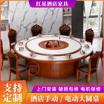 Hotel Hotpot Table induction cookers INTEGRATED COMMERCIAL ELECTRIC ONE POT BIG ROUND TABLE HOT POT TABLE DINING TABLE AND CHAIRS COMBINATION