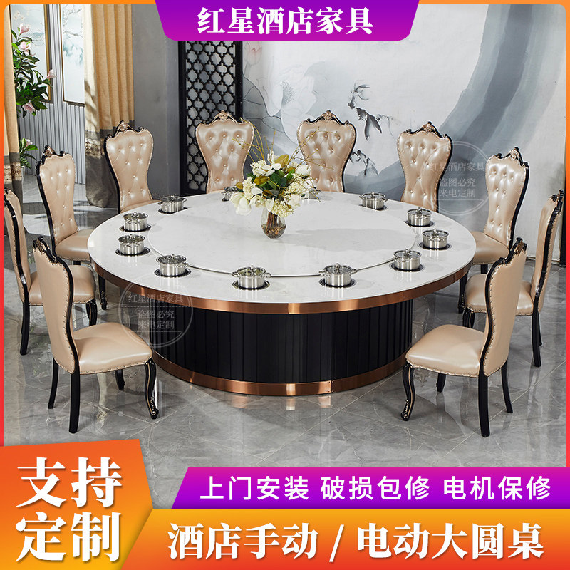 Hot pot table Electromagnetic oven in one-person restaurant commercial hot pot shop table and chair combination hot pot table one person pot household