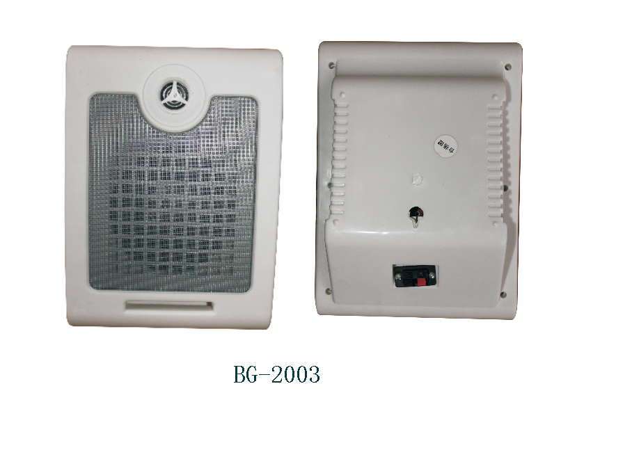 Wall-mounted Speaker Fixed Pressure Horn Indoor Background Music Campus Shop Radio Acoustics Luxury big wall-mounted 3