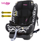 Babybay An toàn Child Seat 0-4-12 tuổi có thể ngồi trong xe em bé với ISOFIX.