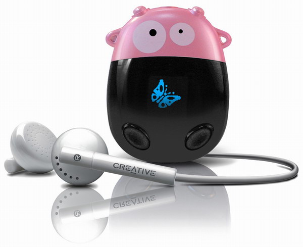 Đổi mới Zen Moo đá và loạt máy nghe nhạc MP3 Zen khác dành riêng ban đầu cáp dữ liệu USB sạc cáp - Phụ kiện MP3 / MP4