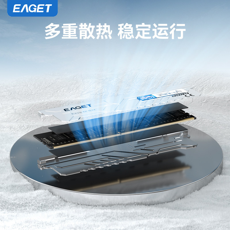 Модуль памяти Yijie DDR4 16ГБ 3200МГц