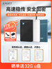 Yijie External Hard Drive 1Tb for Computer, Laptop, Mobile Phone, Mechanical, Non-Ssd, High-Speed, Gaming, 500Gb