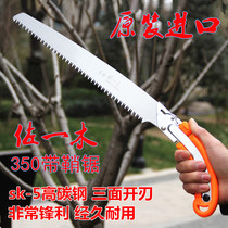 Garden saw Fine tooth saw Waist saw Gardening saw Bending saw Fruit tree saw Pruning saw Manual saw Outdoor saw