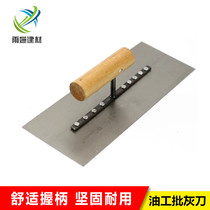 Wooden handle high quality 8 nails 9 nail clay plate iron plate plastering plate iron clay plate batch plate wall plate stainless steel plate
