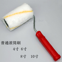 Roller brush 4 inch 6 inch 8 inch latex paint brush Wall roller 10 inch paint paint paint glue roller brush