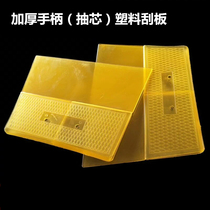Wallpaper scraper tools wall paper stickers wallpaper scraper plastic tools scraper thick wall paper stickers tool stickers tools