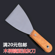 1 inch 2 inch 3 inch 4 inch 5 inch 6 inch putty knife putty knife plastering knife mirror polished small blade scraper