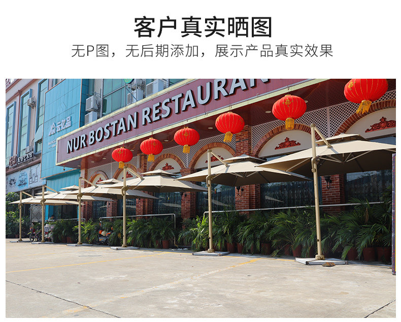 Umbrella-buyer show_01.jpg