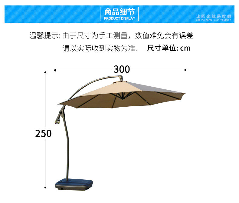 Рука воды в руке