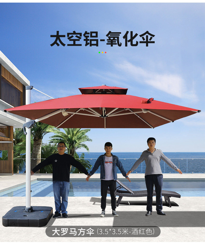 11-19-золотого зонтирования-оптимизации изменение 1_11.jpg