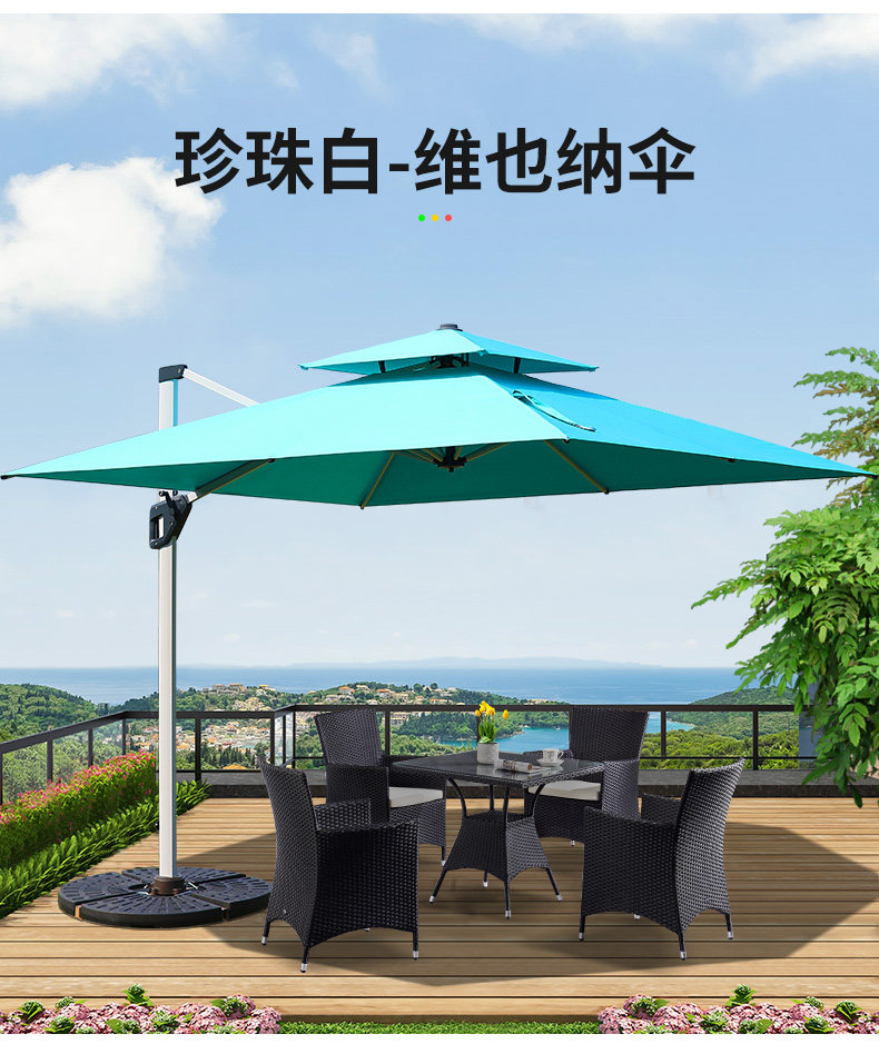 11-19-золотого зонтика-оптимизации. 2_10.jpg