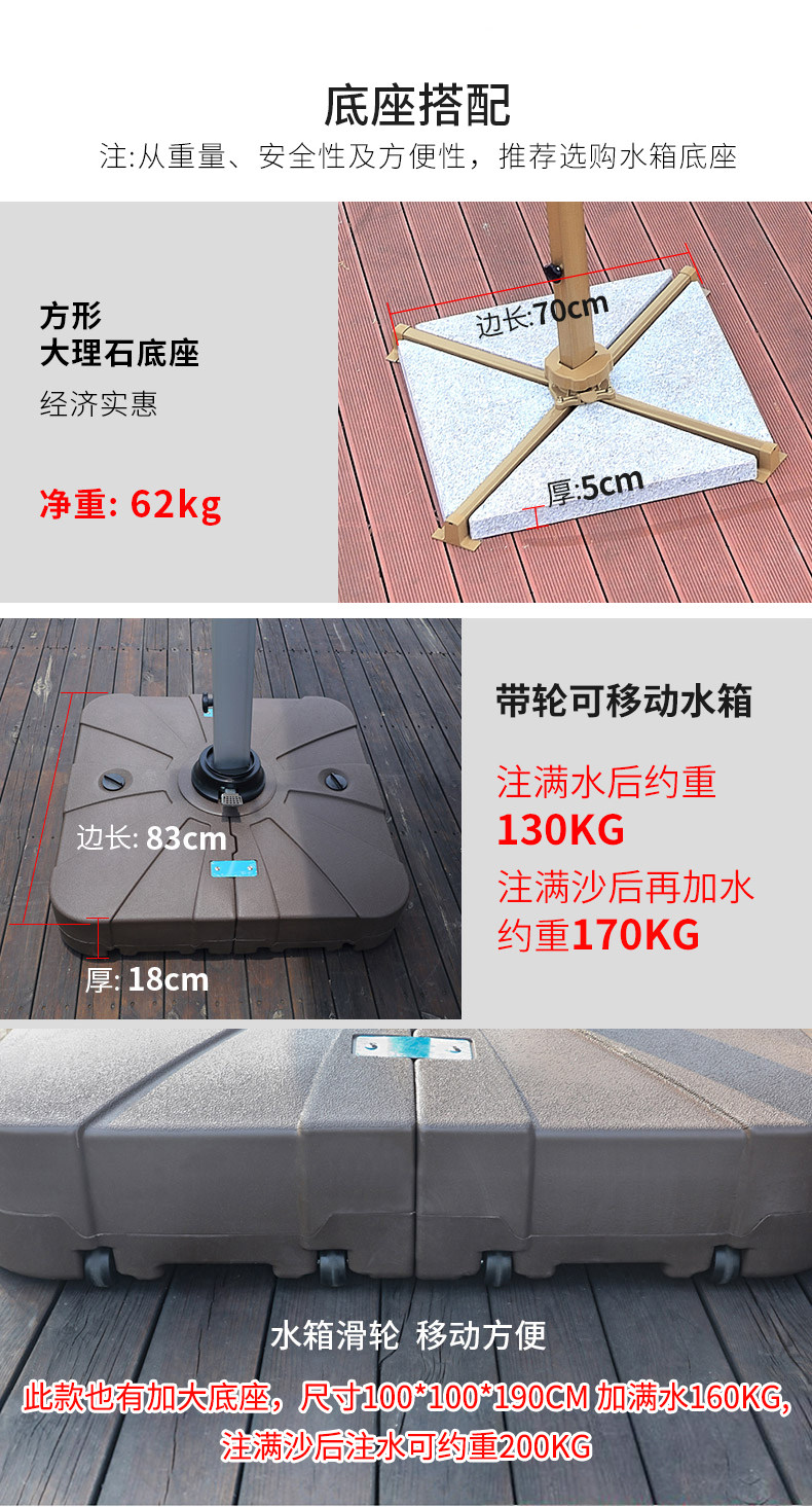 Баухиния павильон римский зонтик подробности_22.jpg