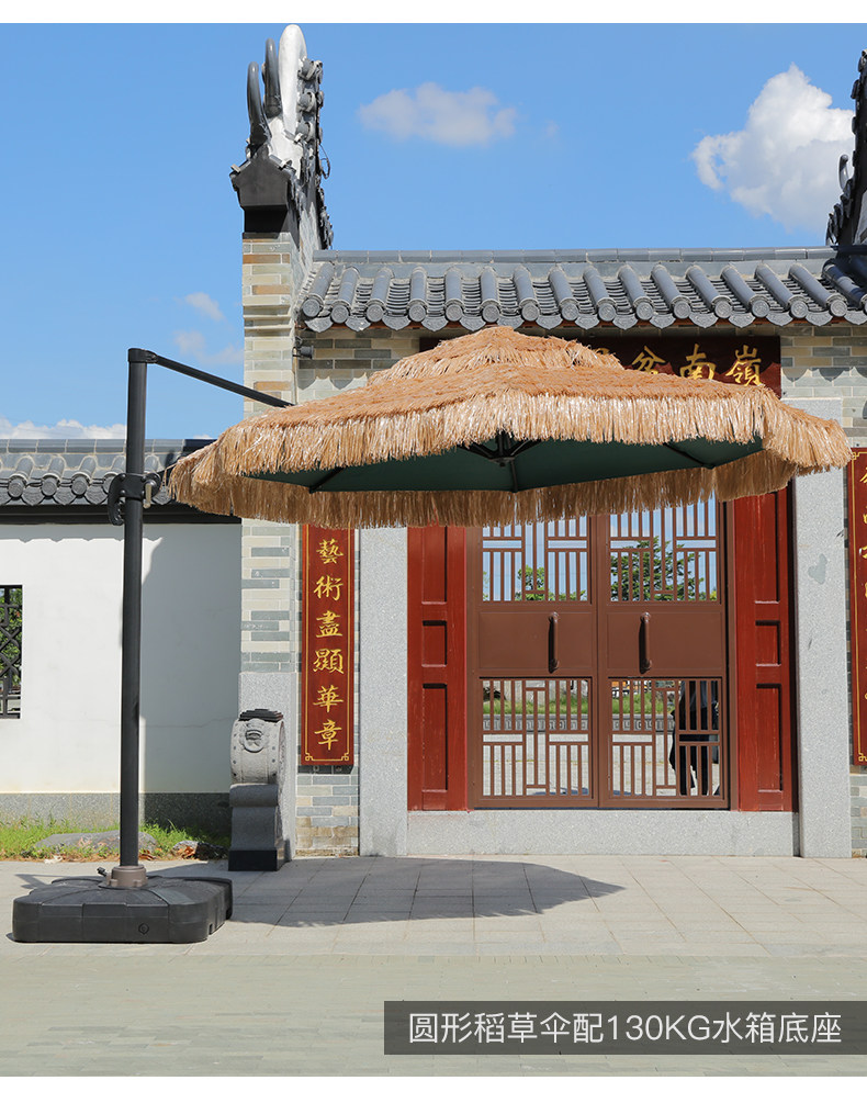 Материя трава римский зонтик_03.jpg