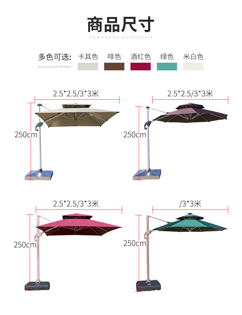 Баухиния павильон римский зонтик подробности_27.jpg