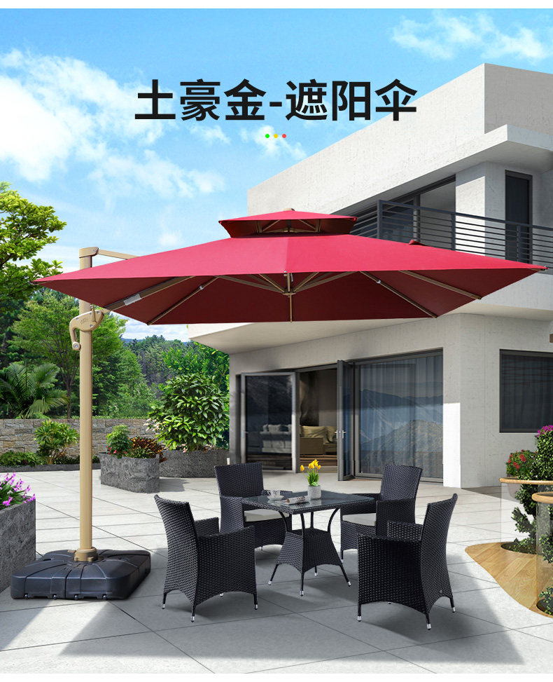 11-19-золотого зонтика-оптимизации изменение 1_04.jpg