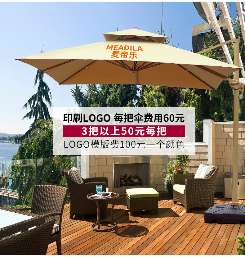 Общее вращение поверхности римское зонтик детали_16.jpg