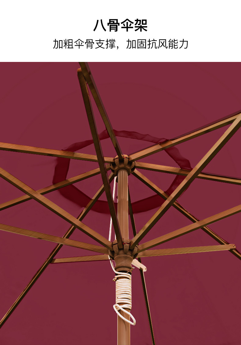 Открытый parasol_11.jpg