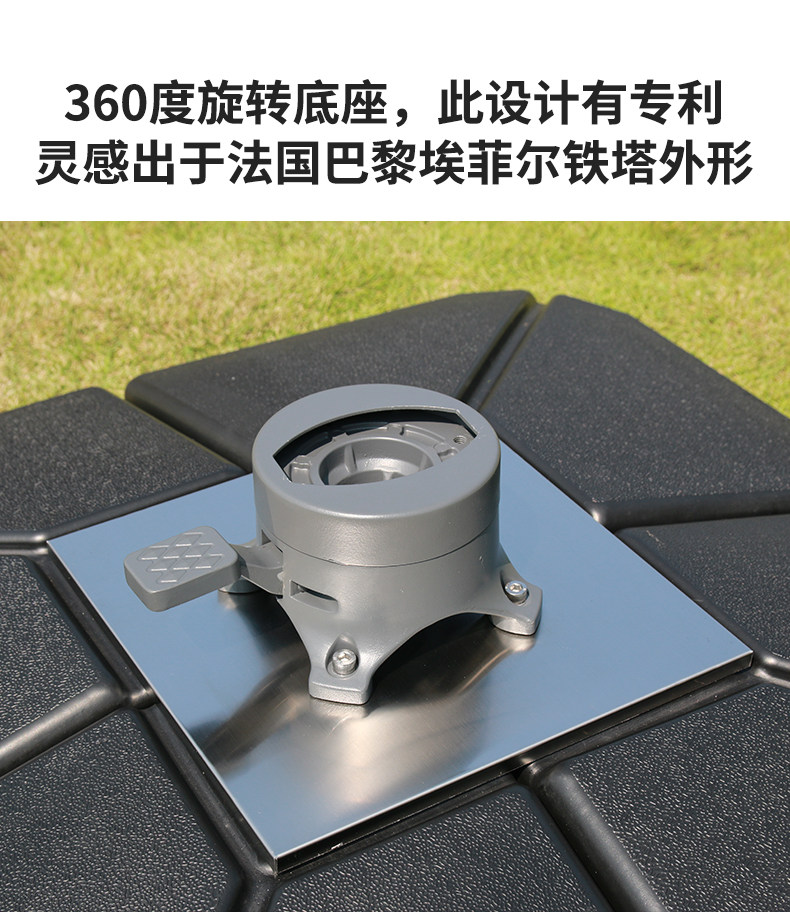 Баухиния павильон римский зонтик подробности_21.jpg