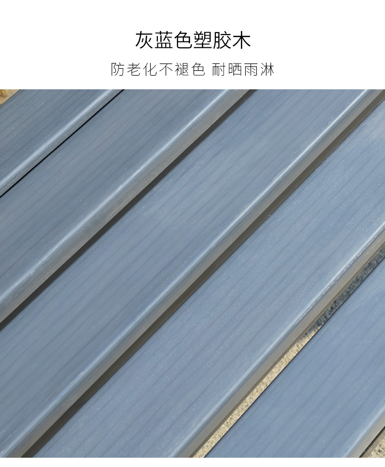 Park Chair 8002 Chi tiết 1_06.jpg