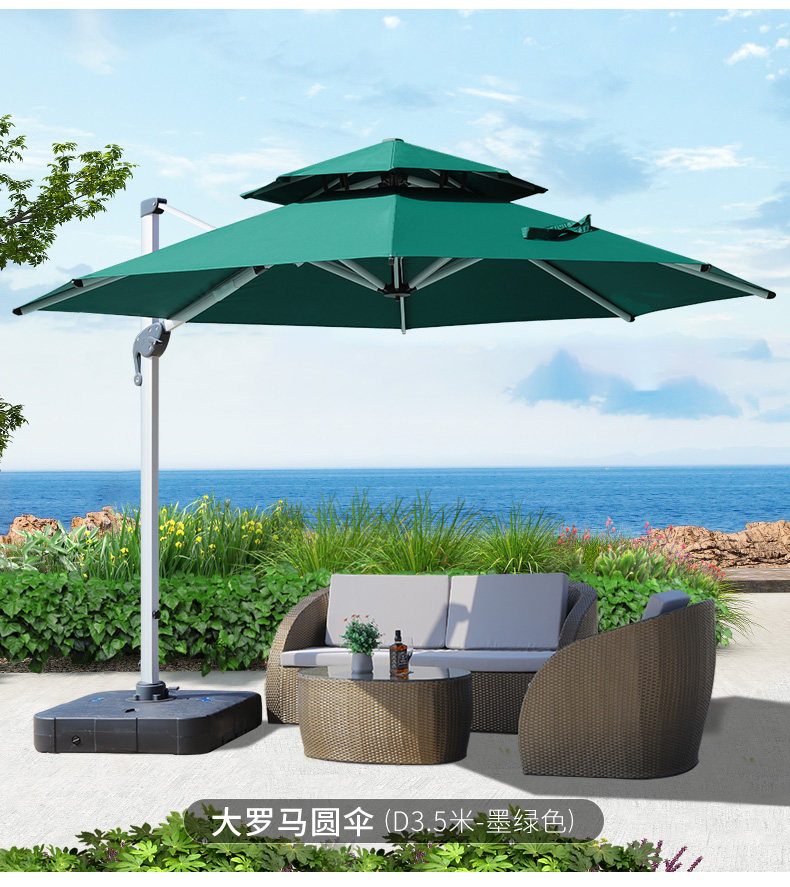 11-19-золотого зонтика-оптимизации изменение 1_13.jpg