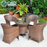 之 Bàn ghế ngoài trời Ban công Đồ nội thất giải trí Sân trong nhà và ngoài trời Ghế năm cánh Wicker Kết hợp bàn ghế mây - Bàn ghế ngoài trời / sân nội thất ngoài trời