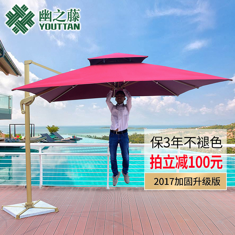 ��֮�ڻ�������ɡZYS004