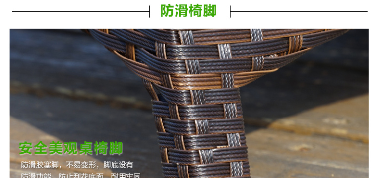 幽 之 腾 Ghế Wicker ngoài trời Bàn ban công và ghế ngoài trời Sân giải trí Đồ nội thất mây Năm mảnh Bộ bàn ghế và ghế